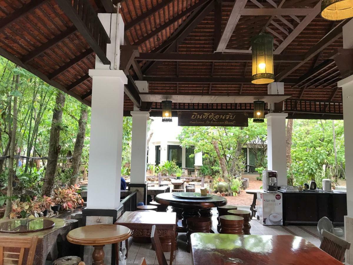 Tak Andaman Resort & Hotel Eksteriør billede